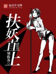全民求生:从食物链低端进化