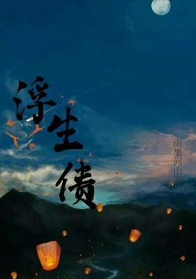 当我成了死对头的重点关註对象
