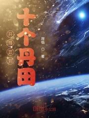 蒸汽大汉:家兄霍去病