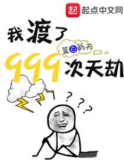 争霸三国,开局先偷孙吴的家
