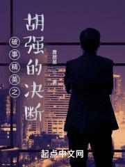 穿成反派他长兄(穿书)