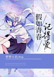 剑凌巓峰