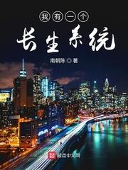 全职高手之开局龙抬头!