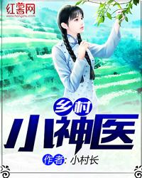 撒娇精和他的直男室友
