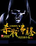 绝对控制