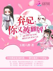夏笙暖宫非寒