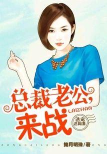 苍穹不归