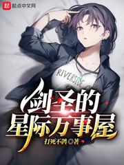 无可替代(高H,调教系,囚禁Play,简体)