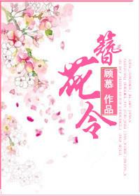 天降萌宝求抱抱