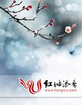 一个爹爹三个娃