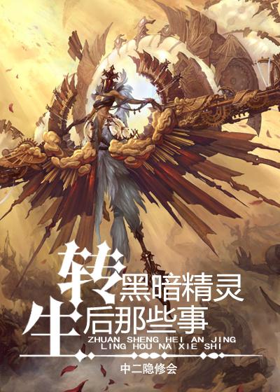 大秦金榜:祖龙听心声把我曝光了