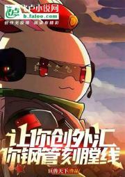 让你创外汇,你钢管刻膛线?