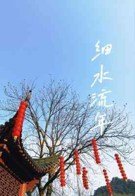 小可怜离开以后