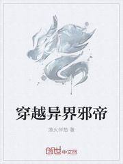 宿主被灌满的日常快穿by马甲上身