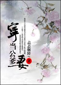 武侠,小说家