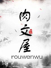 半点心(1v2 H)