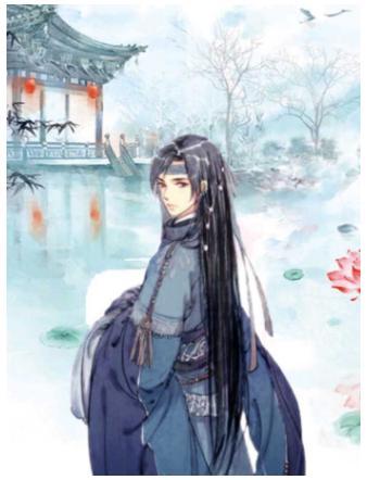 渣攻休了我才说爱我