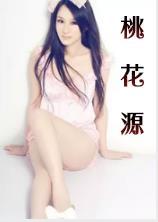 老师,再来一次