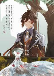 [原神_钟离个人向]长河