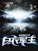 弃女重生:双面王爷娇宠玲珑
