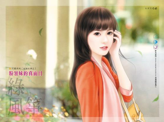 粉领妹的真面目(另类女神之一)