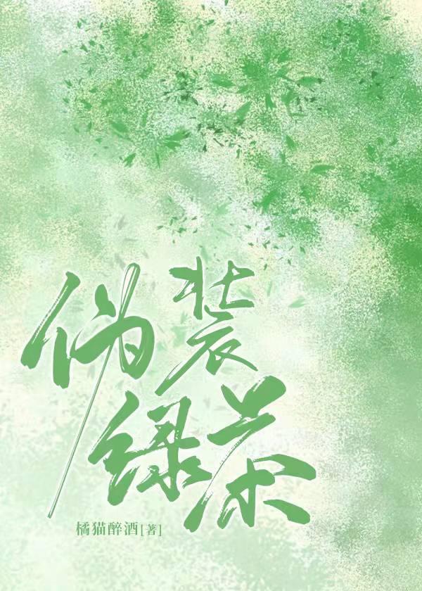 全球创世:开局奖励二向箔