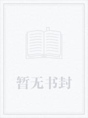 篮坛之三项选择
