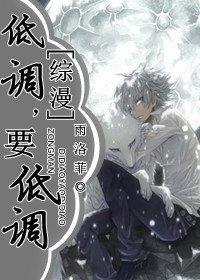 低调,要低调