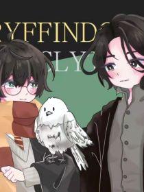 hpss:关于更美好的昨天