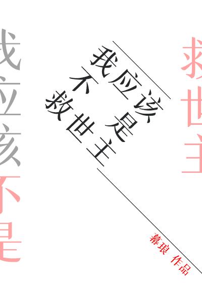 从抽卡开始拯救柯学