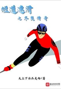一人之下:真以为当天师很难?