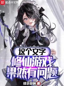 四合院,正阳门下的自在生活