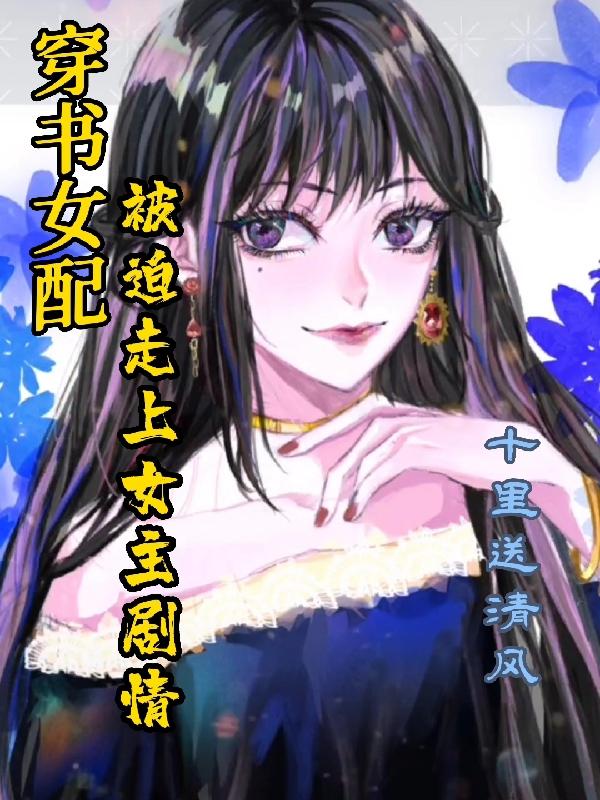 萌宝集结令:陆先生,你的九个儿子震惊了全球