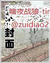 花都神医