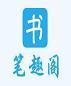 从斗罗开始签到诸天世界