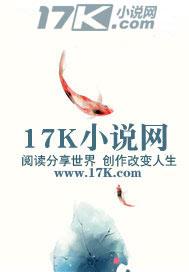 男人三十（人到中年）