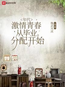 停球十米远,进球全靠蒙