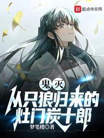 诡异:我有梦境小世界