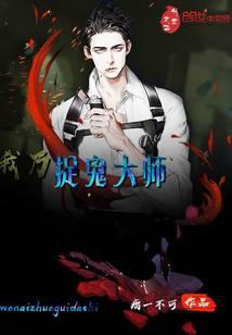 国王:从牛头人耕地开始