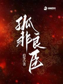 千禧大导演