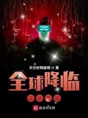 尸地求生:百倍奖励