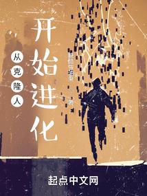 LOL：我真不想回去继承家产啊