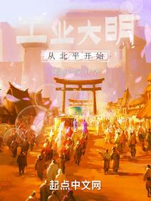 科技霸主从新能源车开始