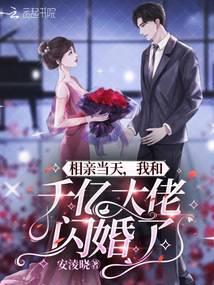 内卷金光咒,伏妖诸天!