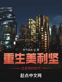 拒绝内卷,修仙女配只想躺平!