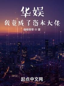 四合院:情义十字路