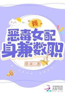 LOL:这个男人太莽了