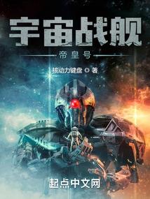 光之国:悟性逆天,新生代法王!