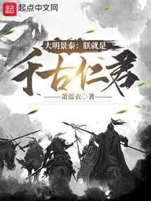 上节目鬼背曝光,你管这叫小鲜肉