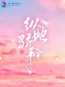 LOL:擅长捉弄的拉克丝同学